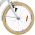 Volare Blossom Kinderfiets - Meisjes - 24 inch - Wit
