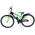 Volare Sportivo Kinderfiets - Jongens - 26 inch - Groen - Twee Handremmen