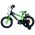 Volare Sportivo Kinderfiets - Jongens - 14 inch - Groen Zwart - Twee Handremmen