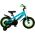 Volare Rocky Kinderfiets - Jongens - 12 inch - Groen
