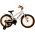 Volare Rocky Kinderfiets - Jongens - 18 inch - Grijs