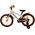Volare Rocky Kinderfiets - Jongens - 18 inch - Grijs