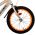 Volare Rocky Kinderfiets - Jongens - 18 inch - Grijs