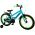 Volare Rocky Kinderfiets - Jongens - 18 inch - Groen