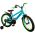 Volare Rocky Kinderfiets - Jongens - 18 inch - Groen