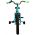 Volare Rocky Kinderfiets - Jongens - 18 inch - Groen