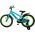 Volare Rocky Kinderfiets - Jongens - 18 inch - Groen
