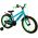 Volare Rocky Kinderfiets - Jongens - 18 inch - Groen