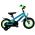 Volare Rocky Kinderfiets - Jongens - 12 inch - Groen
