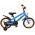 Volare Rocky Kinderfiets - Jongens - 14 inch - Blauw