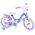 Disney Frozen 2 Kinderfiets - Meisjes - 16 inch - Blauw/Paars