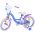 Disney Frozen 2 Kinderfiets - Meisjes - 16 inch - Blauw/Paars