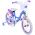 Disney Frozen 2 Kinderfiets - Meisjes - 16 inch - Blauw/Paars