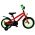 Volare Rocky Kinderfiets - Jongens - 14 inch - Rood Volare Rocky Kinderfiets - Jongens - 14 inch - Rood