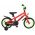 Volare Rocky Kinderfiets - Jongens - 14 inch - Rood