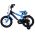 Volare Sportivo Kinderfiets - Jongens - 14 inch - Blauw Zwart - Twee Handremmen