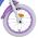 Disney Frozen 2 Kinderfiets - Meisjes - 14 inch - Blauw/Paars - Twee handremmen