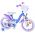 Disney Frozen 2 Kinderfiets - Meisjes - 14 inch - Blauw/Paars