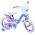 Disney Frozen 2 Kinderfiets - Meisjes - 14 inch - Blauw/Paars