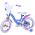 Disney Frozen 2 Kinderfiets - Meisjes - 14 inch - Blauw/Paars