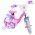 Disney Minnie Kinderfiets - Meisjes - 14 inch - Roze - Twee handremmen