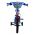 Paw Patrol Kinderfiets - Jongens - 14 inch - Twee handremmen