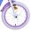 Disney Frozen 2 Kinderfiets - Meisjes - 16 inch - Blauw/Paars - Twee handremmen