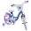Disney Frozen 2 Kinderfiets - Meisjes - 16 inch - Blauw/Paars - Twee handremmen