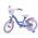 Disney Frozen 2 Kinderfiets - Meisjes - 16 inch - Blauw/Paars - Twee handremmen