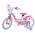 Disney Princess Kinderfiets - Meisjes - 16 inch - Roze - Twee Handremmen