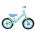 Bluey loopfiets metaal