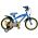 Rubble & Crew Kinderfiets - Jongens - 16 inch - Blauw - Twee handremmen
