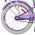 Volare Lovely Kinderfiets - Meisjes - 20 inch - Paars - 3 versnellingen