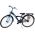 Volare Thombike Kinderfiets - Jongens - 26 inch - Zwart Blauw