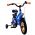 Volare Rocky Kinderfiets - Jongens - 12 inch - Blauw