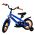 Volare Rocky Kinderfiets - Jongens - 12 inch - Blauw