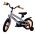 Volare Rocky Kinderfiets - Jongens - 12 inch - Grijs