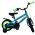 Volare Rocky Kinderfiets - Jongens - 12 inch - Groen
