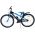 Volare Sportivo Kinderfiets - Jongens - 26 inch - Blauw - Twee Handremmen