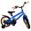 Volare Rocky Kinderfiets - Jongens - 14 inch - Blauw