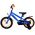 Volare Rocky Kinderfiets - Jongens - 14 inch - Blauw