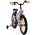 Volare Rocky Kinderfiets - Jongens - 18 inch - Grijs