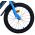 Volare Sportivo Kinderfiets - Jongens - 18 inch - Blauw Zwart