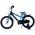 Volare Sportivo Kinderfiets - Jongens - 18 inch - Blauw Zwart - Twee Handremmen