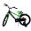 Volare Sportivo Kinderfiets - Jongens - 18 inch - Groen Zwart