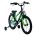 Volare Sportivo Kinderfiets - Jongens - 18 inch - Groen Zwart - Twee Handremmen