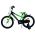 Volare Sportivo Kinderfiets - Jongens - 18 inch - Groen Zwart - Twee Handremmen