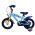 Spidey Kinderfiets - Jongens - 12 inch - Blauw - Twee handremmen