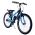 Volare Sportivo Kinderfiets - Jongens - 24 inch - Zwart Blauw - Twee Handremmen