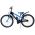 Volare Sportivo Kinderfiets - Jongens - 24 inch - Zwart Blauw - Twee Handremmen